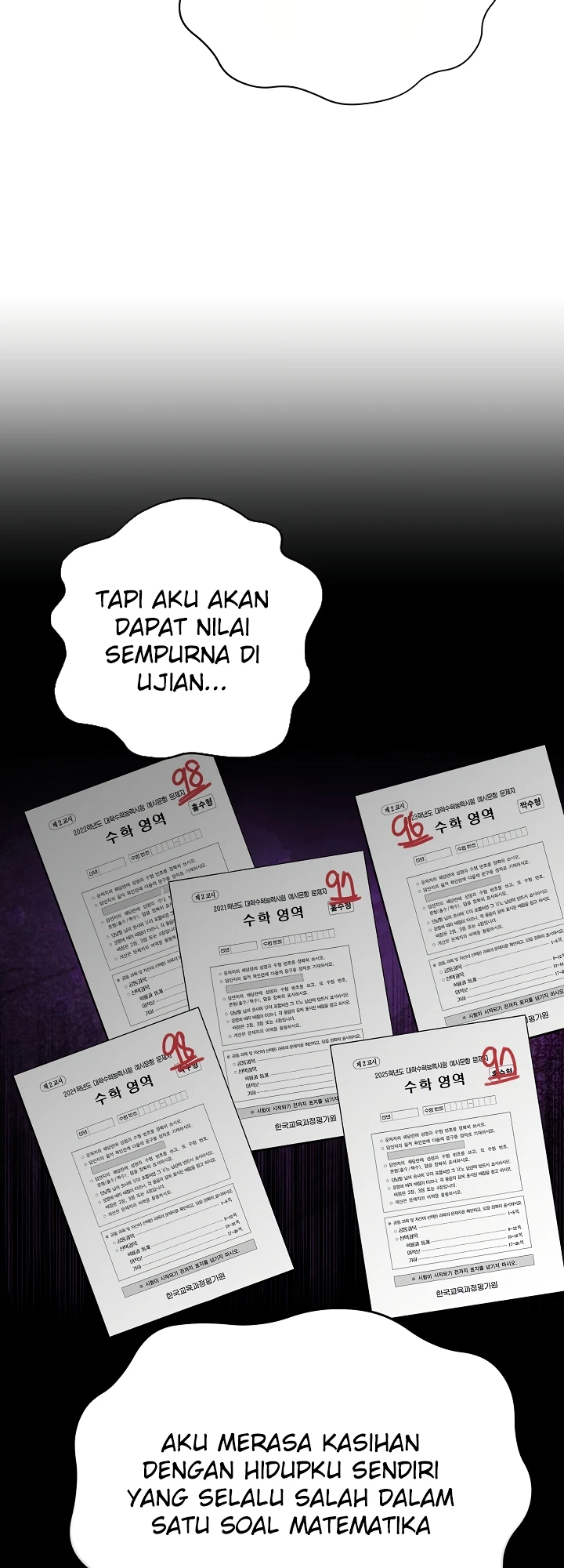 Signed, Sealed, Mistaken - Page 15